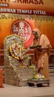 Shri Shiva Pujana by HH Swamiji; Picture Courtesy Shri Jaikishan Kandlur