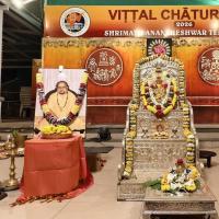 Shri Shiva Pujana by HH Swamiji; Picture Courtesy Shri Jaikishan Kandlur