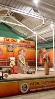  Shri Devi Pujana by HH Swamiji; Picture Courtesy Shri Jaikishan Kandlur