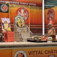 Shri Shiva Pujana by HH Swamiji; Picture Courtesy Shri Jaikishan Kandlur