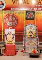 Shri Shiva Pujana by HH Swamiji; Picture Courtesy Shri Abhishek Pai