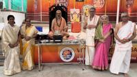 Teertha Vitarana; Picture Courtesy Shri Jaikishan Kandlur