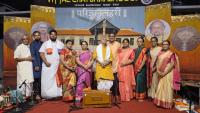 Ananda Gana Lahari - Spl programme by Sudha Tanaya Ved. Vittal Vijaykumar Bhat; Picture Courtesy Shri Ashwin Cherkal
