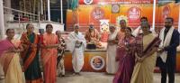 Teertha Vitarana; Picture Courtesy Shri Ashwin Cherkal