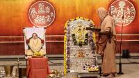 Shri Devi Pujana by HH Swamiji; Picture Courtesy Shri Jaikishan Kandlur