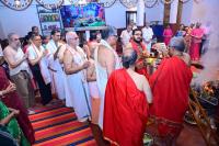 Ganahoma; Picture Courtesy Shri Sadashiv Bana