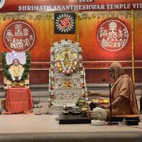 Shri Shiva Pujana by HH Swamiji. Picture Courtesy Shri Jaikishan Kandlur