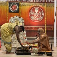 Shri Shiva Pujana by HH Swamiji. Picture Courtesy Shri Jaikishan Kandlur