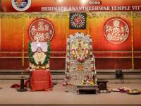 Shri Shiva Pujana by HH Swamiji. Picture Courtesy Shri Abhishek Pai