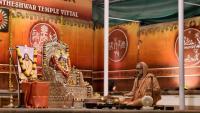 Shri Devi Pujana by HH Swamiji; Picture Courtesy Shri Jaikishan Kandlur