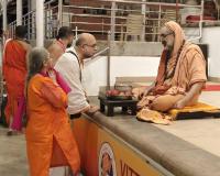 Teerhta Vitarana; Picture Courtesy Shri Abhishek Pai
