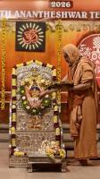 Shri Devi Pujana by HH Swamiji; Picture Courtesy Shri Jaikishan Kandlur