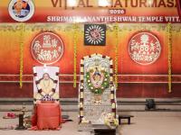 Shri Devi Pujana by HH Swamiji; Picture Courtesy Shri Abhishek Pai