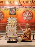 Shri Devi Pujana by HH Swamiji; Picture Courtesy Shri Jaikishan Kandlur