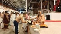 Teertha Vitarana; Picture Courtesy Shri Jaikishan Kandlur