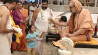 Teertha Vitarana; Picture Courtesy Shri Jaikishan Kandlur