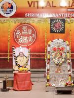 Shri Devi Pujana by HH Swamiji; Picture Courtesy Shri Abhishek Pai