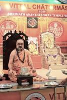 Teertha Vitarana and Shri Guru Paduka Pujana; Picture Courtesy Shri Sadashiv Bana