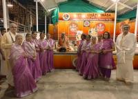 Teertha Vitarana; Picture Courtesy Shri Jaikishan Kandlur
