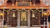 documents/gallery/Chaturmasa_2026,_SAT_Vittal_24th_Sep_2026/VittalSAT_20260924_094927_JaKa_IMG_20260924_094927.jpg