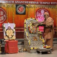 Shri Devi Pujana by HH Swamiji; Picture Courtesy Shri Jaikishan Kandlur
