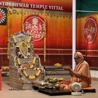 Shri Shiva Pujana by HH Swamiji; Picture Courtesy Shri Jaikishan Kandlur