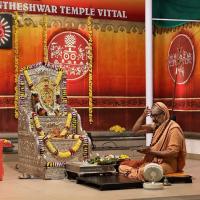 Shri Shiva Pujana by HH Swamiji; Picture Courtesy Shri Jaikishan Kandlur
