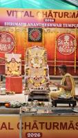 Mahapuja; Picture Courtesy Shri Jaikishan Kandlur
