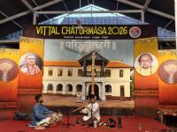 Flute recital by Shri Karthik Bhat; Picture Courtesy Shri Jaikishan Kandlur