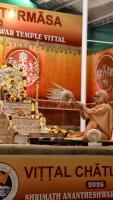 Shri Devi Pujana by HH Swamiji; Picture Courtesy Shri Jaikishan Kandlur