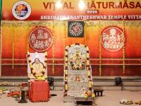 Vasanta Mantapa, SAT-Vittal; Picture Courtesy Shri Abhishek Pai