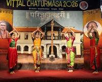 Bharatanatyam performance by Nandini Natesan adn group; Picture Courtesy Shri Jaikishan Kandlur
