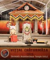 Shri Devi Pujana by HH Swamiji; Picture courtesy Shri Ganesh Damble