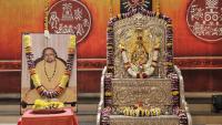 Teertha Vitarana; Picture Courtesy Shri Chandrashekhar Padubidri