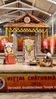 Shrimath Anantheshwar Temple, Vittal; Picture courtesy Shri Jai Kishan Kandlur