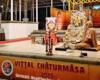 Shri Devi Pujana by HH Swamiji; Picture Courtesy Shri Jaikishan Kandlur