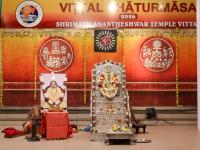 Shri Shiva Pujana by HH Swamiji; Picture Courtesy Shri Abhishek Pai