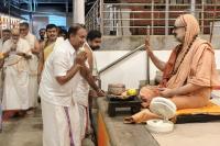Teertha Vitarana; Picture Courtesy Shri Abhishek Pai