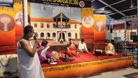 documents/gallery/Chaturmasa_2026,_SAT_Vittal_8th_August_2026/VittalSAT_20260808_090810_JaKa_IMG_20260808_090810.jpg