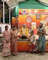 Teertha Vitarana; Picture Courtesy Shri Jaikishan Kandlur