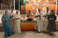 Teertha Vitarana; Picture Courtesy Shri Jaikishan Kandlur