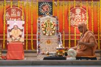 Pujana by HH Swamiji