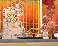 Pujana by HH Swamiji