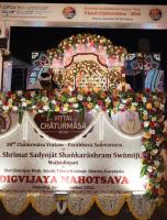 Shobha Yatra