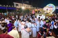 Shobha Yatra