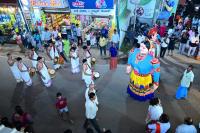 Shobha Yatra