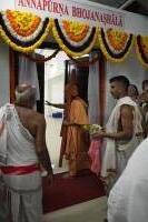 Inauguration of Annapurna Bhojanshala; Picture courtesy Smt. Sanjana Bantwal