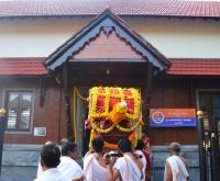 Datta Jayanti Saptah at Shri Guru Dattatreya Sannidhi, Shri Uma Maheshwar Temple, Mangalore (09 - 15 Dec 2024); Picture Courtesy: Shri Ganesh Damble