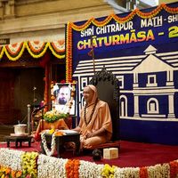 Guru Purnima - Chaturmasa Vrata 2018 at Shirali