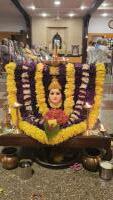 Durga Namaskar (10 July 2026). Picture Courtesy: Smt. Sanjana Bantwal